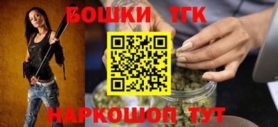 марки nbome Ликино-Дулёво