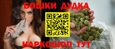 MESCALINE Лесосибирск