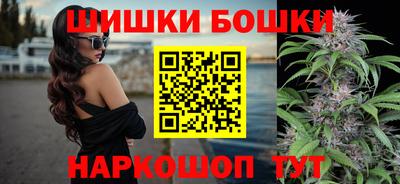 MESCALINE Лесосибирск