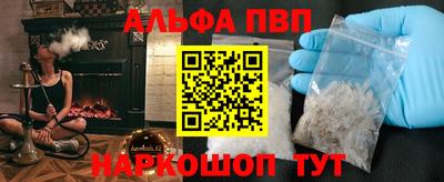марки nbome Ликино-Дулёво