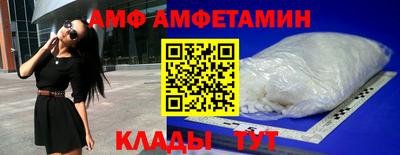 марки nbome Ликино-Дулёво