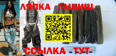 марки nbome Ликино-Дулёво