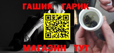 MESCALINE Лесосибирск
