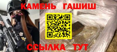 MESCALINE Лесосибирск