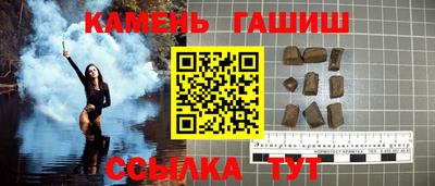MESCALINE Лесосибирск